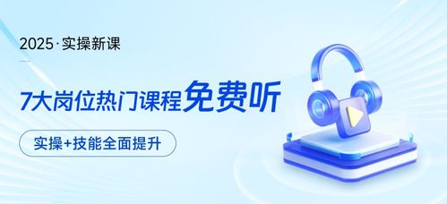 高新技術(shù)企業(yè)稅收優(yōu)惠及技術(shù)服務(wù)策略全解析