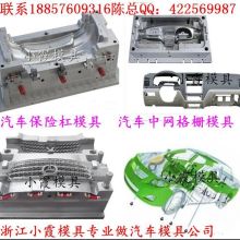 文安縣大信機(jī)械加工廠 以匠心鍛造汽車(chē)配件品質(zhì)未來(lái)